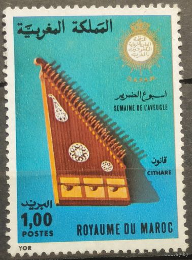 Марокко 1977г.