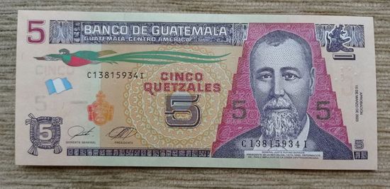 Werty71 Гватемала 5 кетсалей 2023 UNC банкнота Хусто Руфино Барриос Ауйон