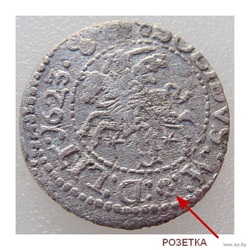 Речь Посполитая: Litva и Польша, солид 1623 (м.д. Вильня)/ Solidus (Mint: Vilna), LIT: 1623, разделитель - розетка (нечастая), состояние VF, Жигимонт III