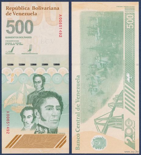 Венесуэла, 500 боливаров 2023 г, P-W121 (A, IBNS 2024, Симон Боливар, битва на озере Маракайбо), UNC