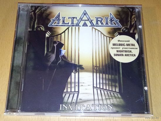 Altaria / Invitation / CD лицензия с буклетом