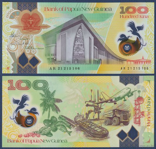 Папуа-Новая Гвинея, 100 кина 2021 г., P-W55 (AR, полимер, здание парламента в Порт-Морсби), UNC