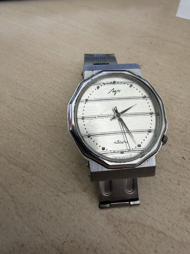 Часы Луч Кварц