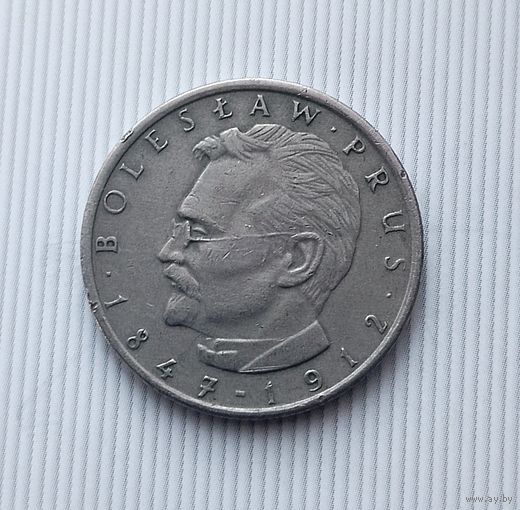 10 злотых 1984 года Польша. Народная Республика. Болеслав Прус.