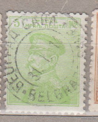 Известные люди Личности Король Петр I Сербия  1914 год  лот 5