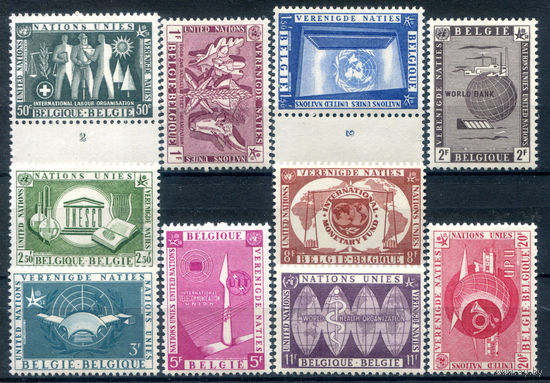 Бельгия - 1958г. - всемирная выставка в Брюсселе - 10 марок - MNH. #3-WK-92-KS-1