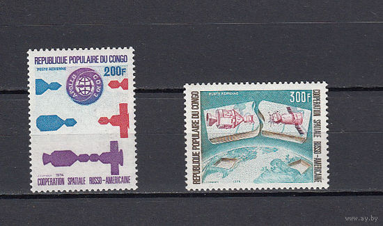 Космос. Союз-Аполлон. Конго. 1974. 2 марки. Michel N 417-418 (6.5 е)
