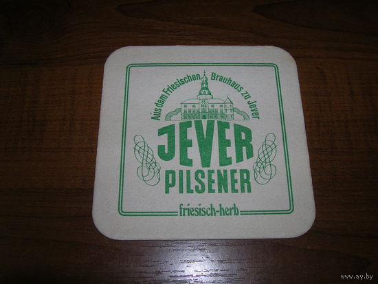 Jever Корабль Парусник