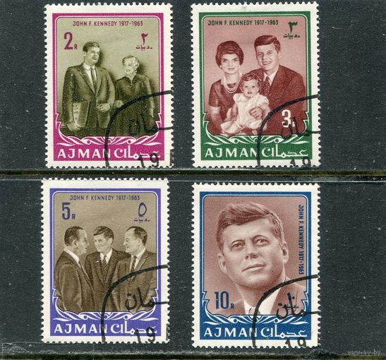 ОАЭ. Аджман. Джон Кеннеди, президент. Страницы жизни