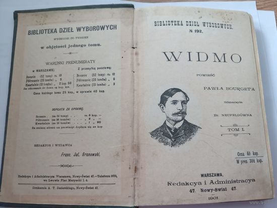 Прижизненное издание на польском 1901 г Поля Бурже - Призрак -, Pawel Bourget Widmo