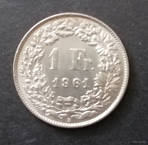 1 франк 1961 г. Серебро