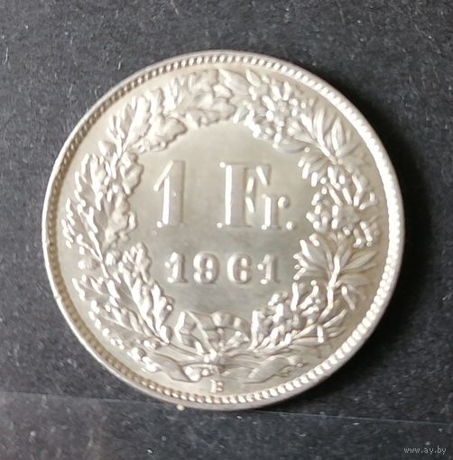 1 франк 1961 г. Серебро
