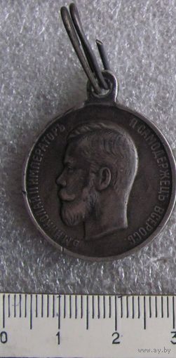 Медаль За усердие Николай 2 частник