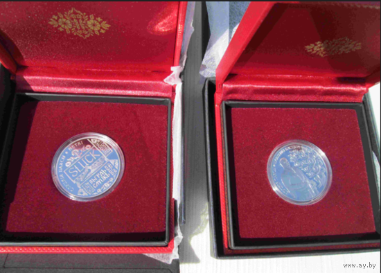 1 рубль "Слуцкие пояса. Метки" ("Слуцкія паясы. Меткі"), 2013 год