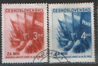 ЧСЛ. М. 774/75. 1952. За мир. ГаШ.