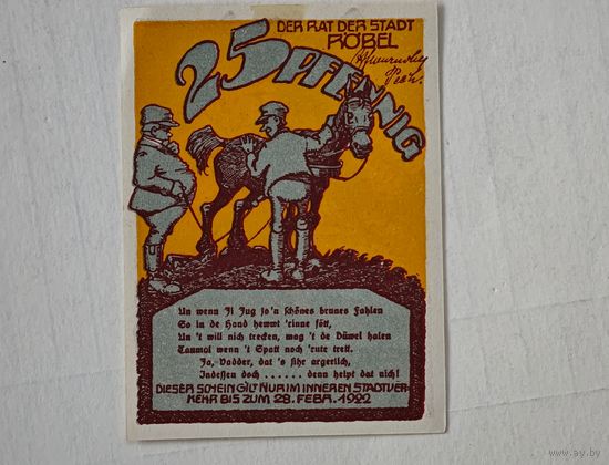 1922 год 25 пфеннигов  Германия