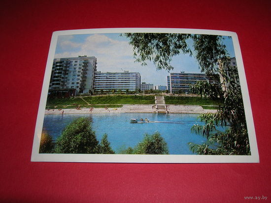 Киев Новый район 1970 год чистая