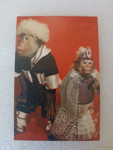 Животные, Обезьяны, 1992 год. Карманные календарики, Календарик, Календарь