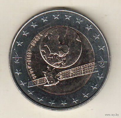 Алжир 100 динар 2018 Спутник связи Alcomsat-1