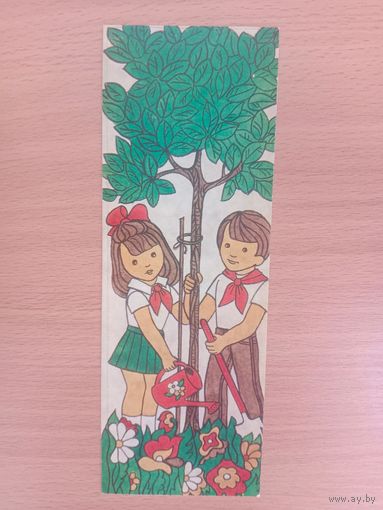 Закладка БССР 1985