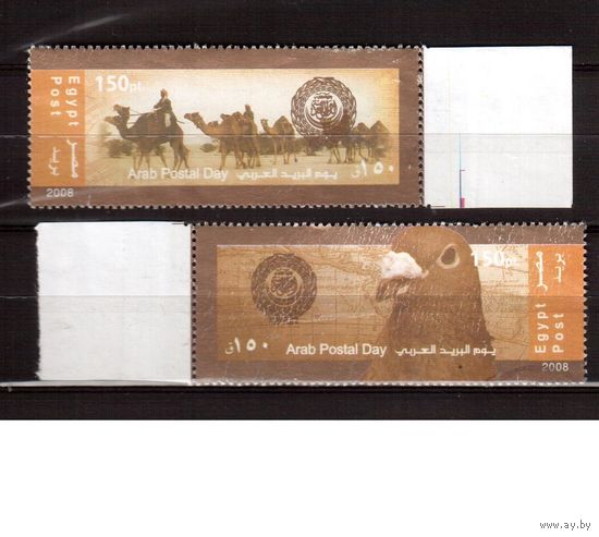 Египет-2008,(Мих. 2363-2364)  гаш. ,  Фауна, Верблюды, Птицы