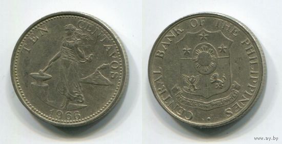Филиппины. 10 сентаво (1966)