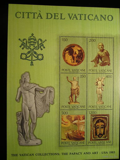 Ватикан , 1983 Блок Искусство (2)