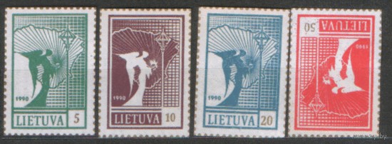 ЛИТ. М. 457/60. 1990. ЗБ. Чист.