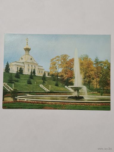 Открытка ,,Флигель Большого дворца'' фото В. Стукалова 1978 г.