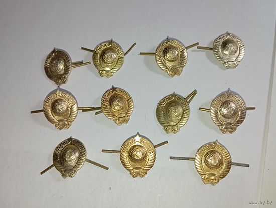 Петлици МВД  СССР .