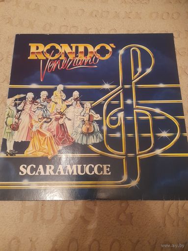 RONDO VENEZIANO  "SCARAMUCCE" 1982 LP  GERMANY BABY RECORDS 206456 ORIG - NM