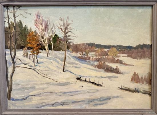 Бржозовский Г.Ф "Белорусский зимний пейзаж", 1947г. Картон, масло. Размер с рамой 74,5х54,5 см.