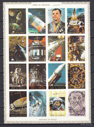 Космос. Ум Аль Кивайн. 1972. 1 лист из 16 марок б/з на картоне с лаковым покрытием. Michel N 1067-1081 (30,0 е)