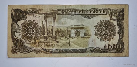 Афганистан  1000