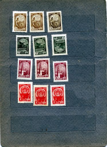 СССР, 1961, стандарт** ,  16м       по 40 коп шт