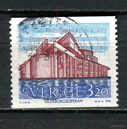 Швеция - 1994 - Гетеборгская опера 3,20Kr - [Mi.1845] - 1 марка. Гашеная.  (LOT Gv49)-T3P31