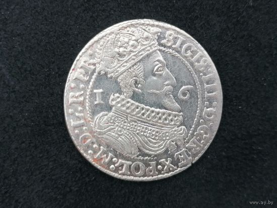 Орт1625 г Сигизмунд.