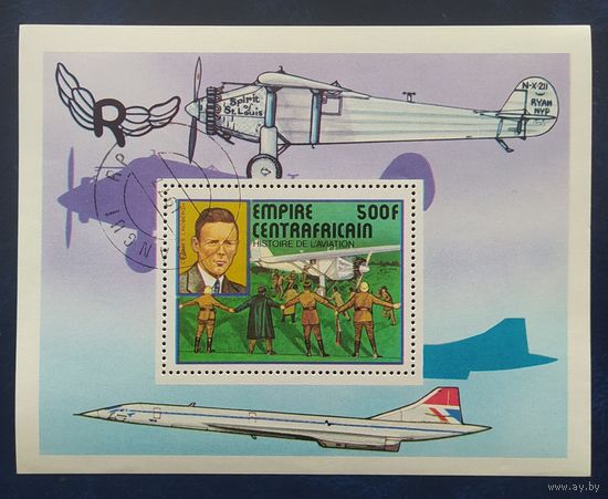 Центральноафриканская Республика 1977 История авиаций Блок.