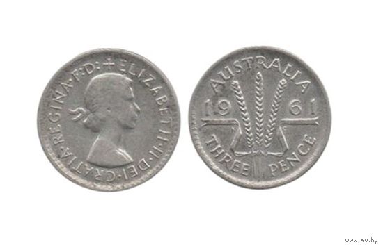СОДРУЖЕСТВО АВСТРАЛИИ 3 ПЕНСА 1961. СЕРЕБРО