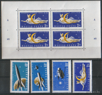ВЕН. М. 1758/61+Клейнбоген. 1961. Ракета к Венере. ЧиСт.