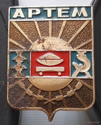 Артем. Аг-31