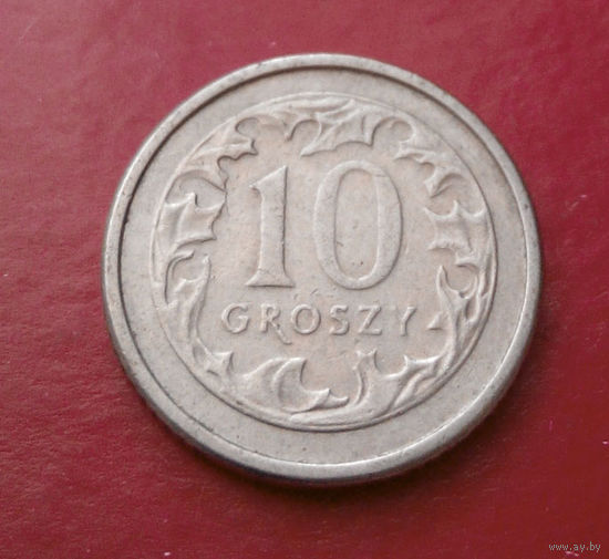 10 грошей 1991 Польша #09