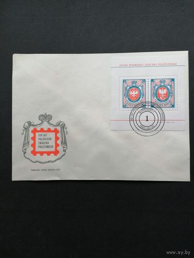 Польша 1990 КПД с блоком Mi.110 и двумя марками "130 лет польской почтовой марке" (спецгашение) Mi.3266х2 каталог 1.50 евро