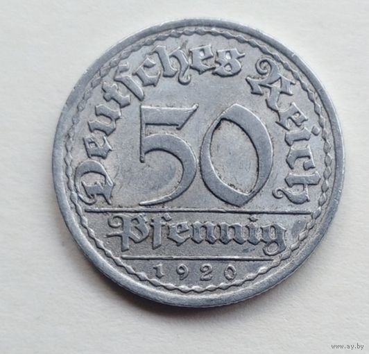 Германия. 50 пфеннигов 1920 г. ( А ) Берлин.