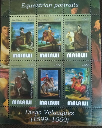 Культура искусство картины   MNH