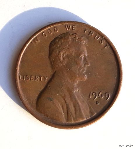США 1 цент 1969 г. D