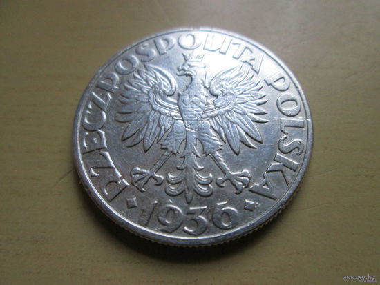 5 злотых, Польша 1936 г., кораблище