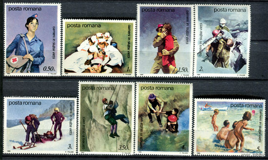 Румыния - 1989г. - Помощь и спасательная служба - полная серия, MNH [Mi 4530-4537] - 8 марок
