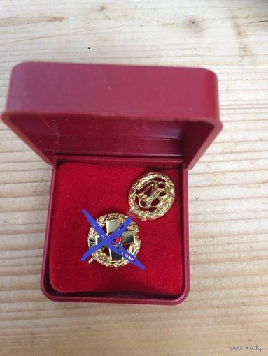 Знак   DSB