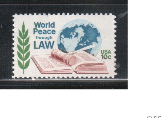США-1975, (Мих.1186) , ** , Конгресс юристов (одиночка)